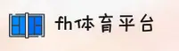 fh体育官网 | fh体育APP下载 | fhcom入口
